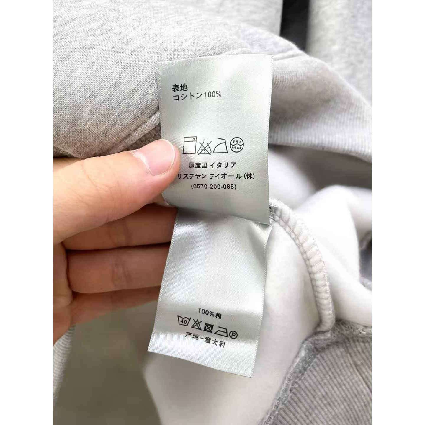 <p>DIOR 连帽卫衣(灰)</p>