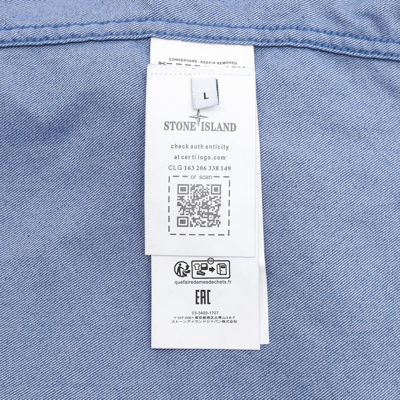<p>Stone Island 水洗重工工装外套(藍)</p>
