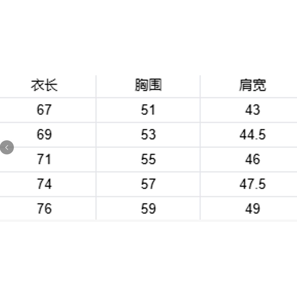 <p>DESCENTE 韓版短袖T恤(橘)</p>