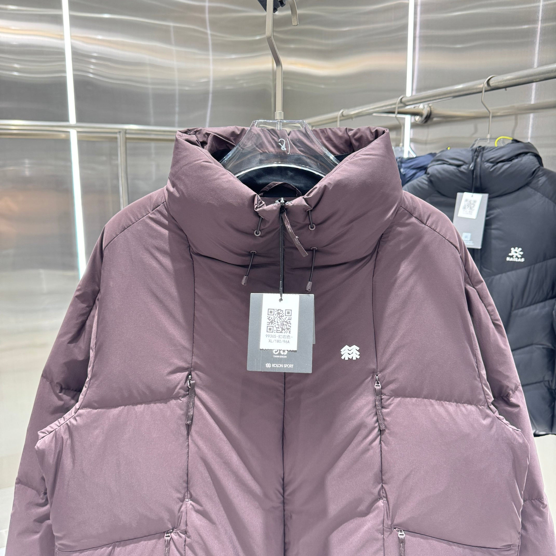 <p>KOLON SPORT 鹅绒羽绒服</p>