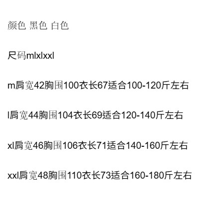 <p>DESCENTE&nbsp; ESSENTIAL系列 男女同款吸濕速乾長袖T恤</p>