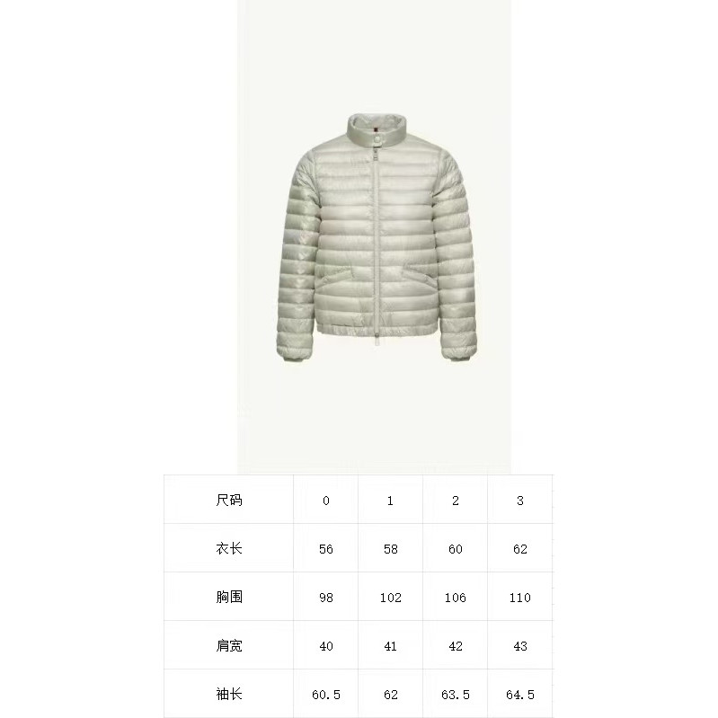 <p>MONCLER Aza系列羽绒服(米白)</p>