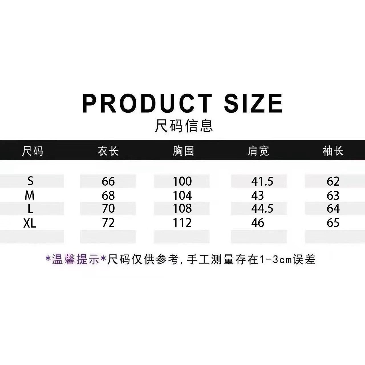 <p>BURBERRY 开衫毛衣(X26)</p>