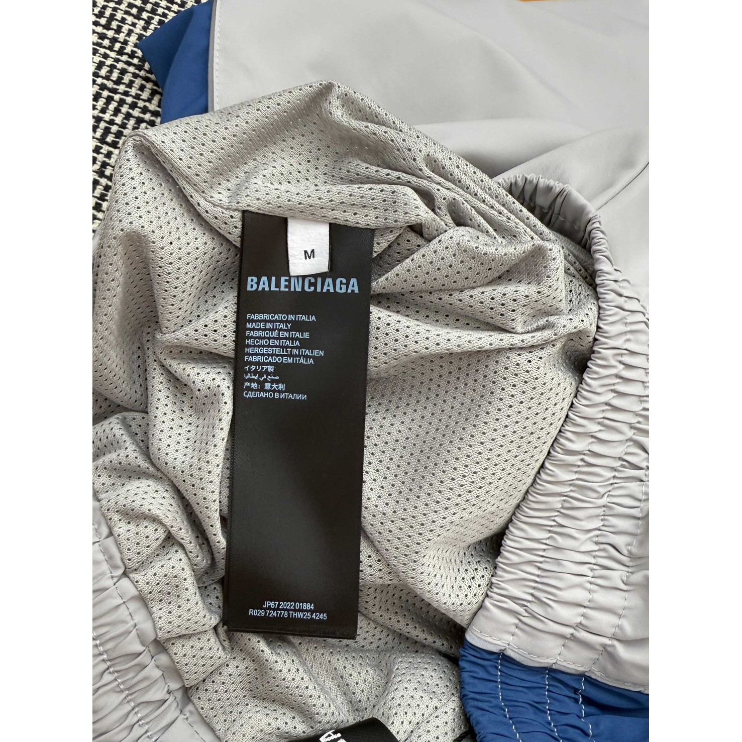 <p>Balenciaga 环圈字母刺绣撞色运动长裤(白)</p>