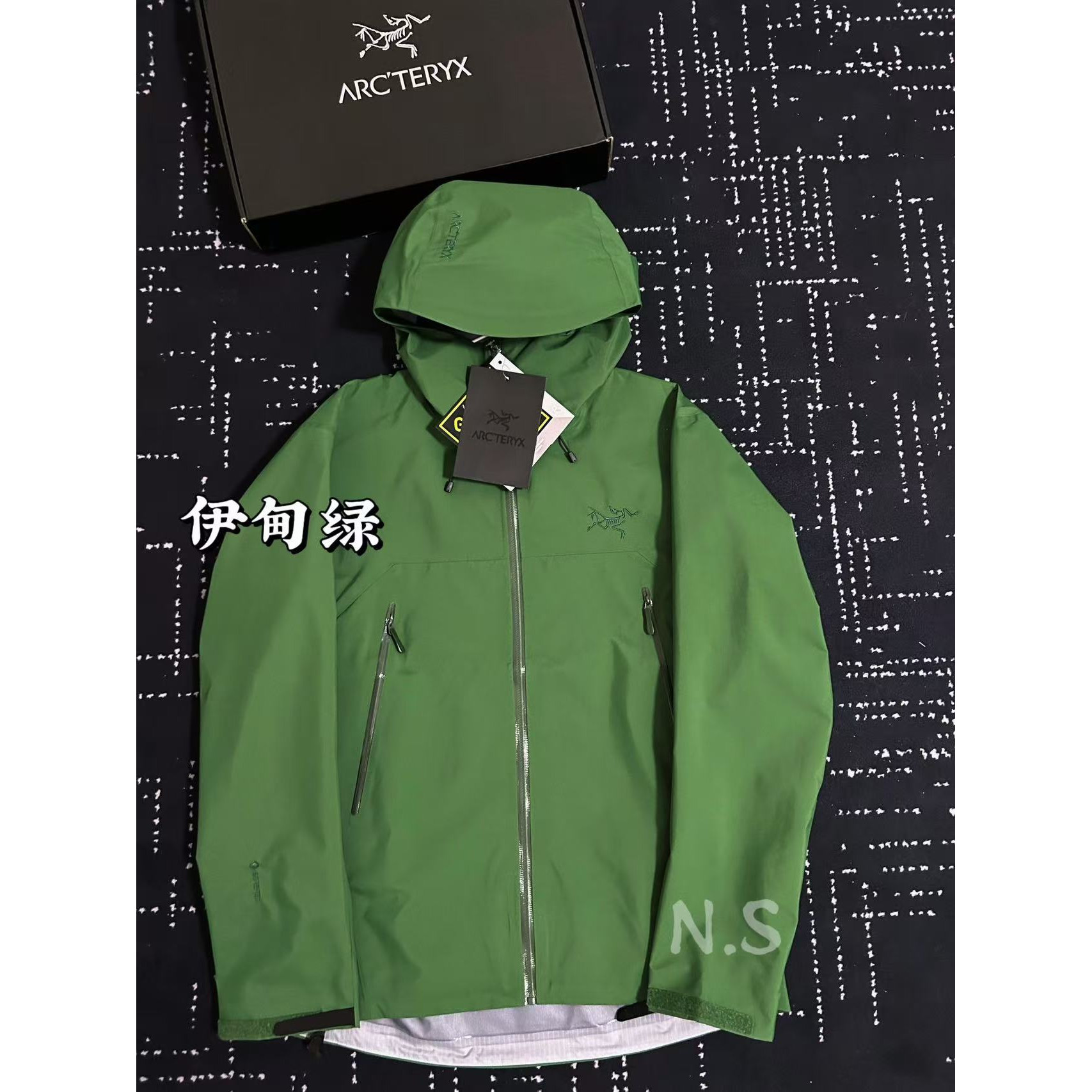 <p>Arc'teryx Beta系列 SL GORE-TEX 硬壳刺绣连帽防水防风透气冲锋衣 (伊甸绿)</p>