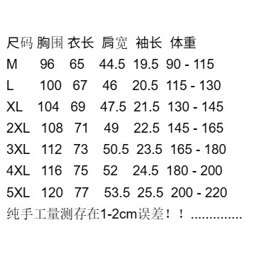<p>ON 冰絲無痕速乾POLO衫(藏青)</p>