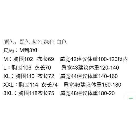 <p>on 昂跑 Core Long‑T 男款 Core 系列長袖跑步 T 恤</p>