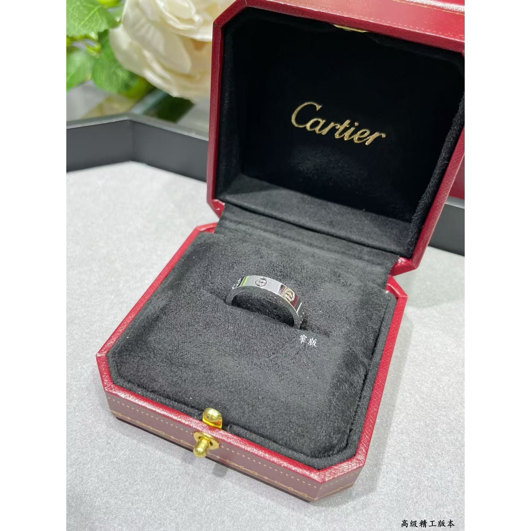 <p>CARTIER&nbsp;</p>