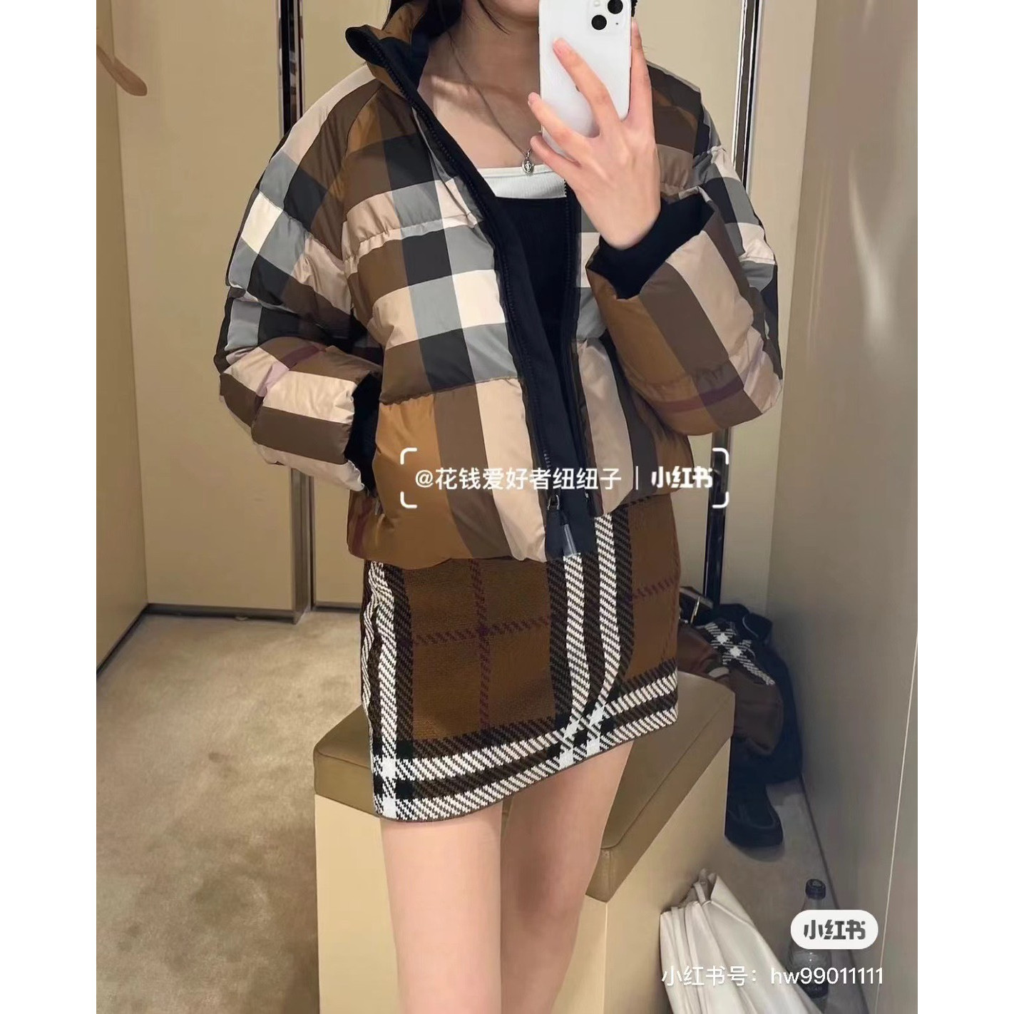 <p>BURBERRY 格纹短款羽绒服(浅驼色)</p>