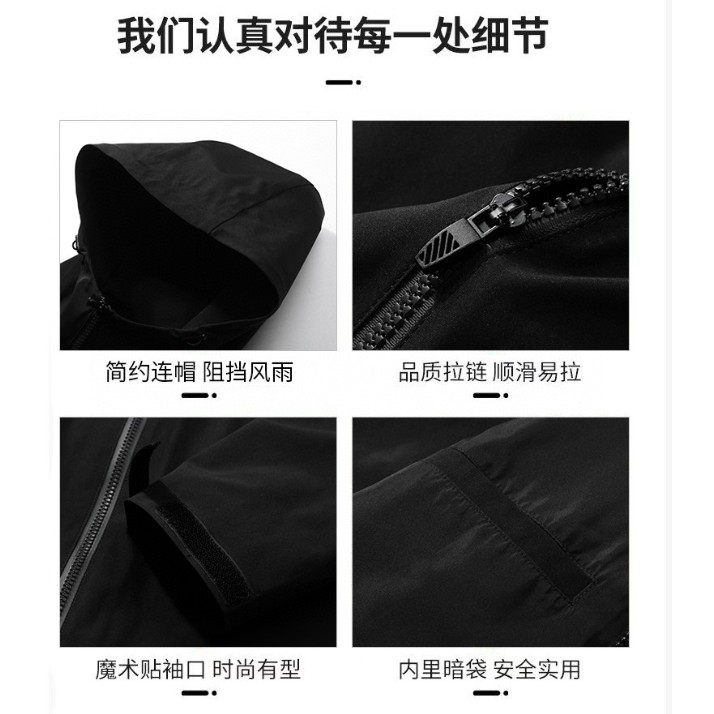 <p>On 昂跑 B1104 軟殼衝鋒衣(粉)</p>