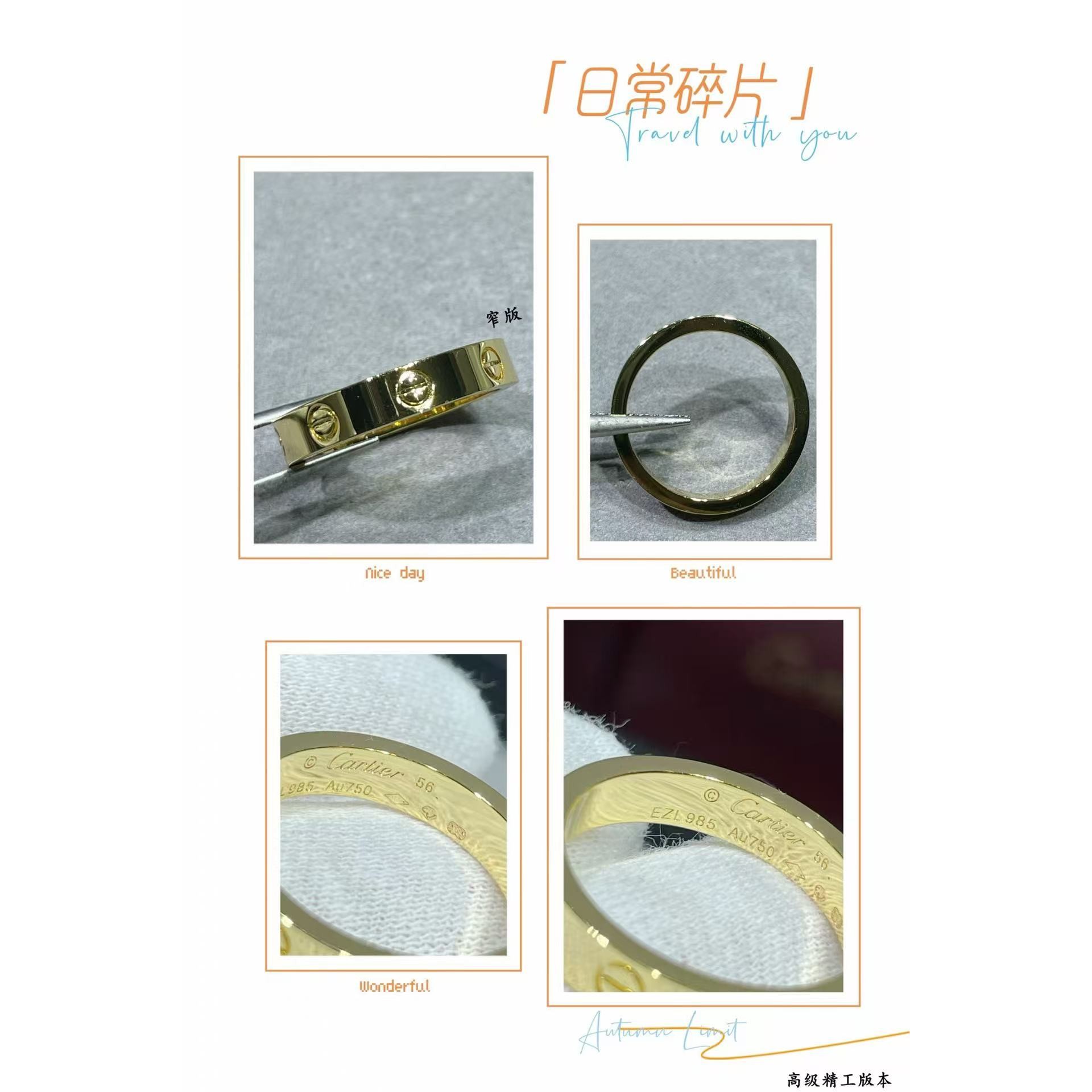 <p>CARTIER&nbsp;</p>