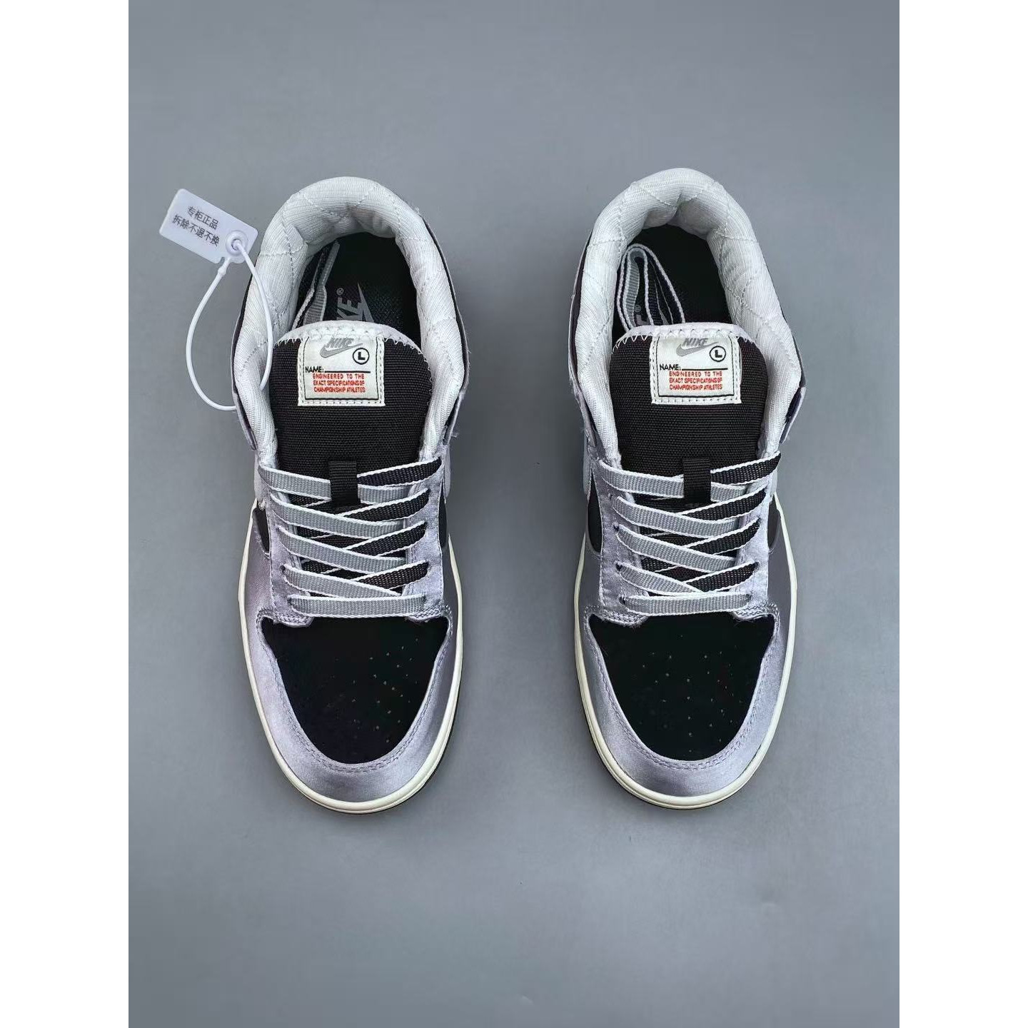<p>Nike Dunk Low 低帮休闲板鞋(黑)</p>