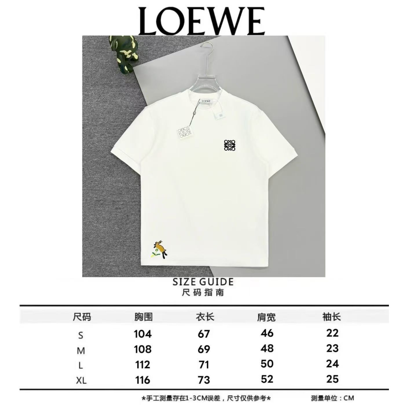 <p>LOEWE&nbsp;刺绣短袖T恤(白)</p>