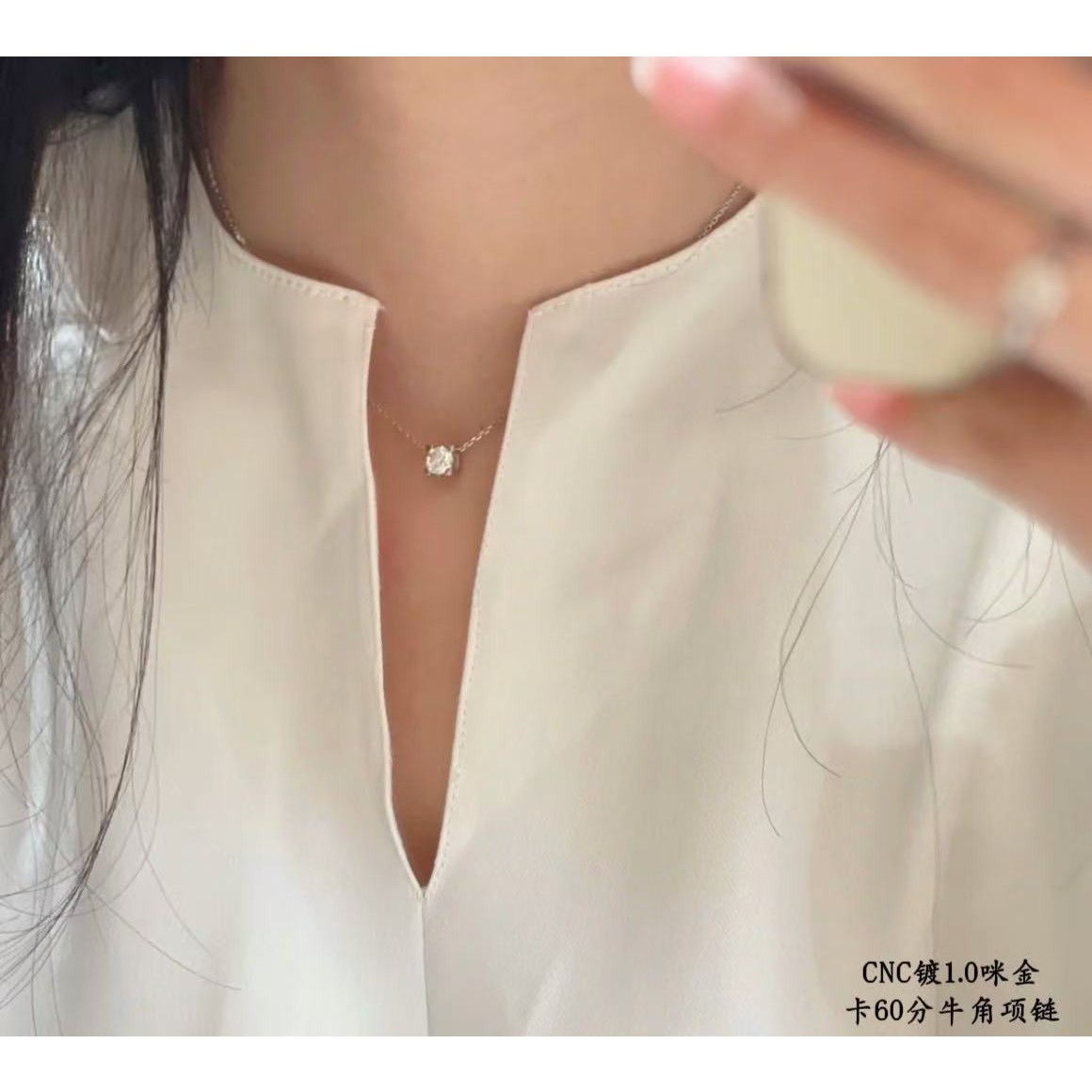 <p>CARTIER&nbsp;牛角项链</p>