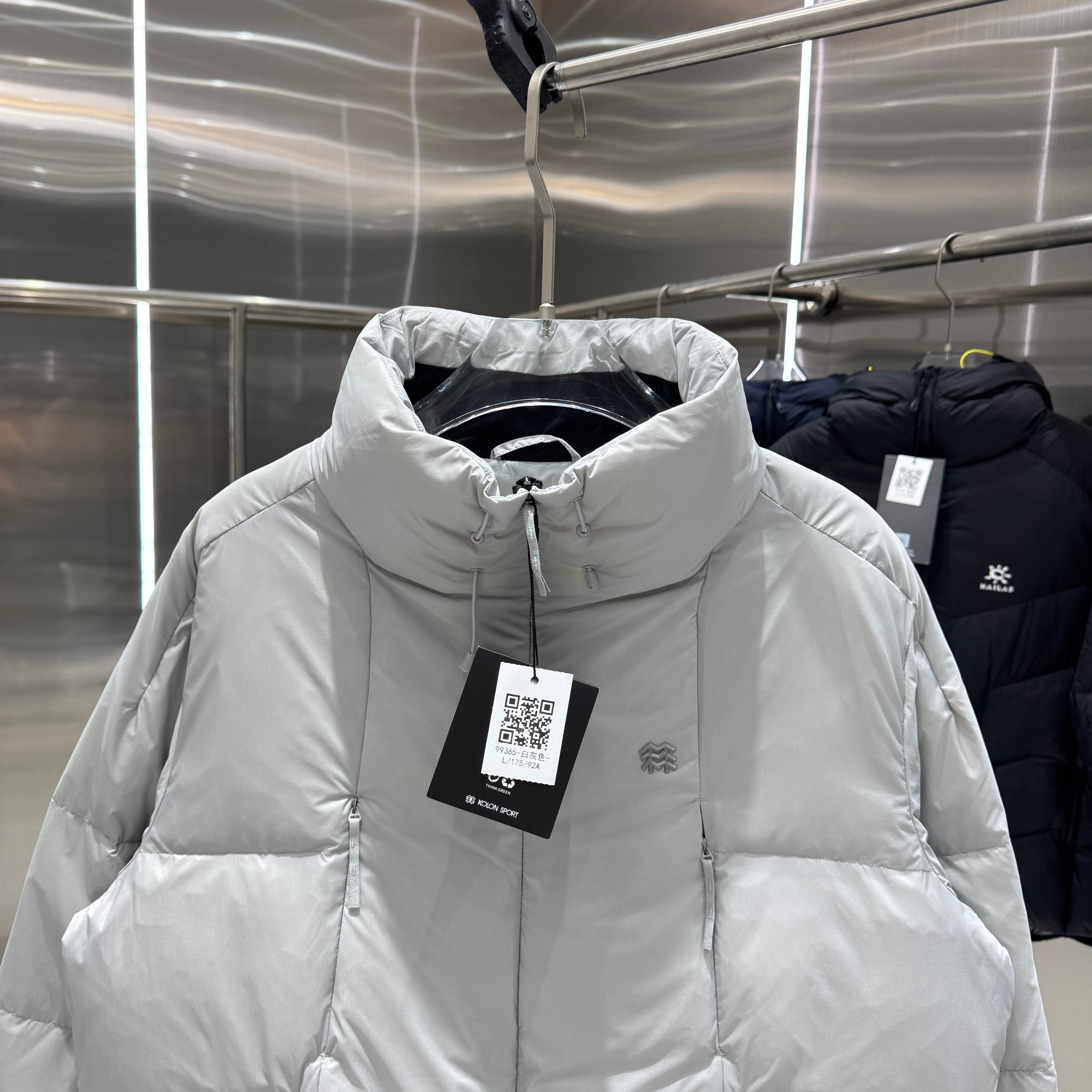 <p>KOLON SPORT 鹅绒羽绒服(米白)</p>