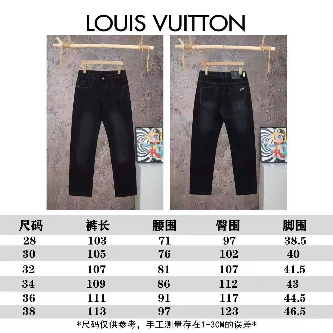 <p>LV 拉链直筒牛仔裤(黑M3063)</p>