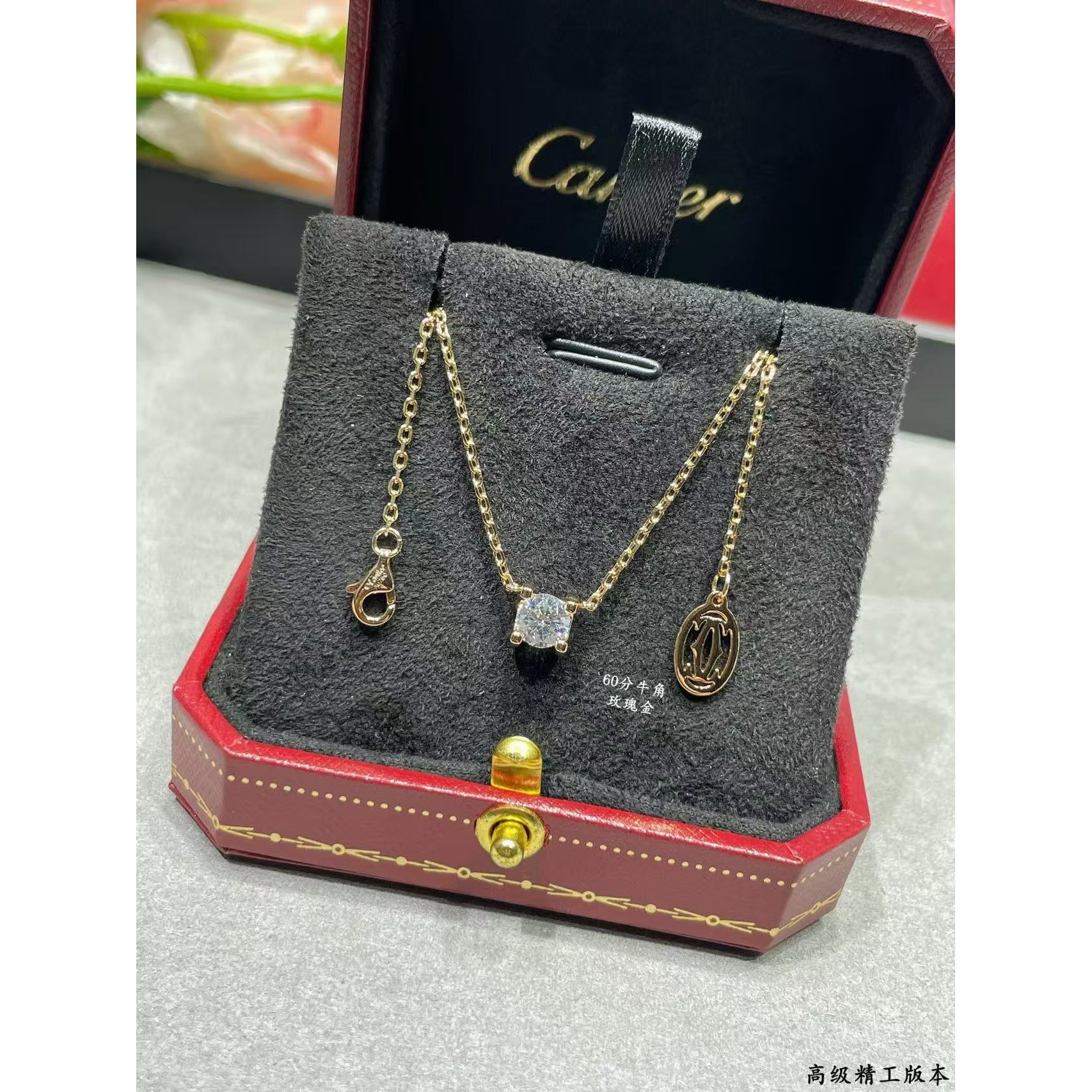 <p>CARTIER&nbsp;牛角项链</p>