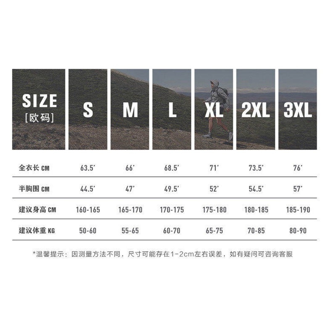 <p>On 昂跑半拉鍊套頭騎行夾克</p>