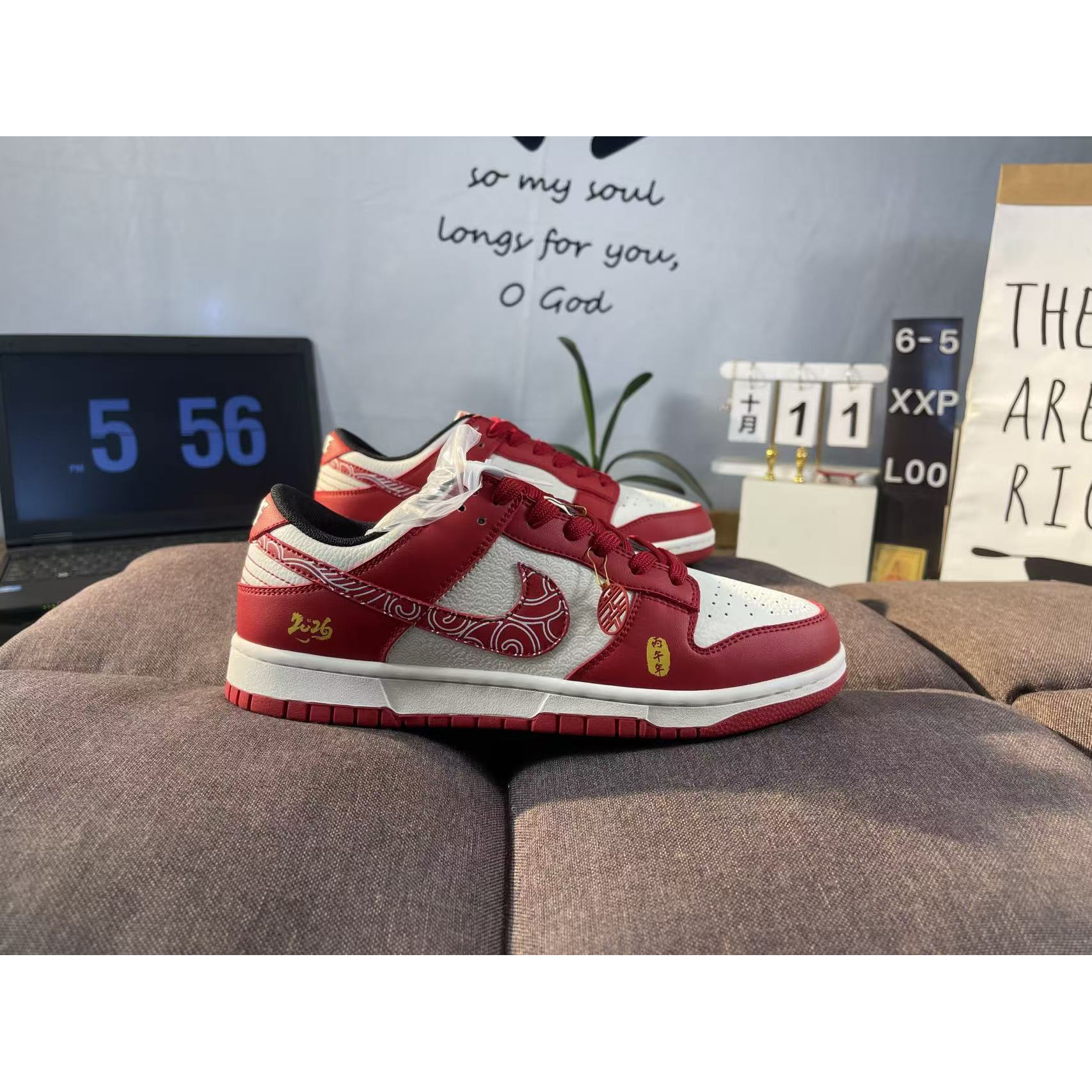 <p>NIKE DUNK&nbsp;马年红运款</p>