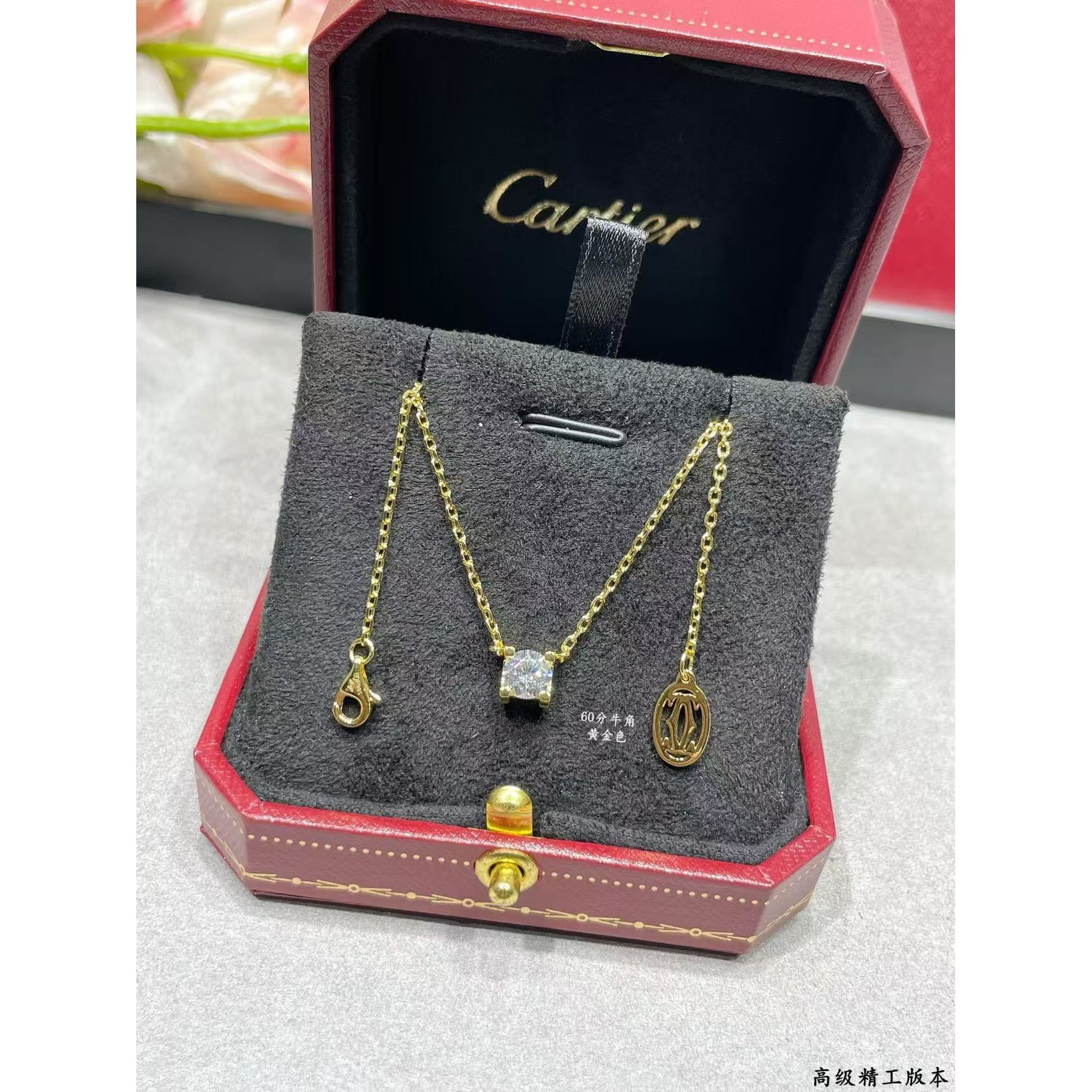 <p>CARTIER&nbsp;牛角项链</p>
