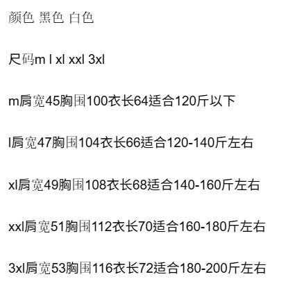 <p>DESCENTE&nbsp; allterrain 81 山脊長袖 T 恤</p>