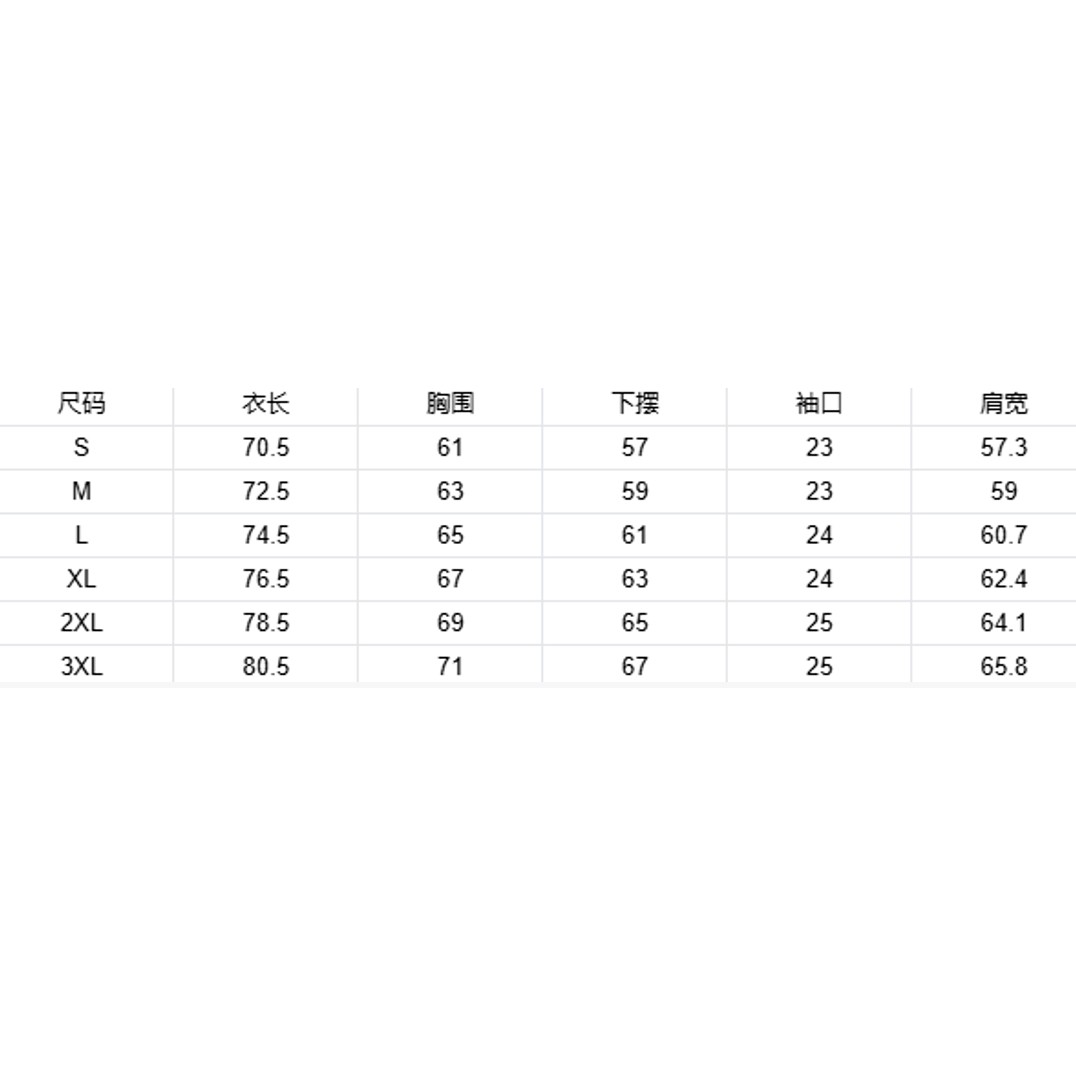 <p>DESCENTE 棉外套(黑)</p>