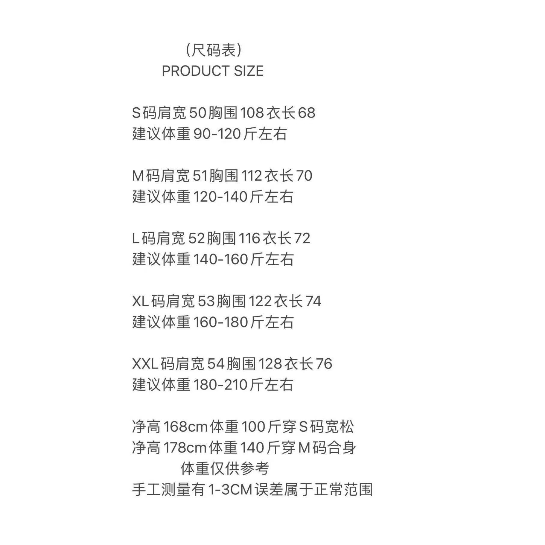 <p>GUCCI 圆领卫衣(卡其)</p>