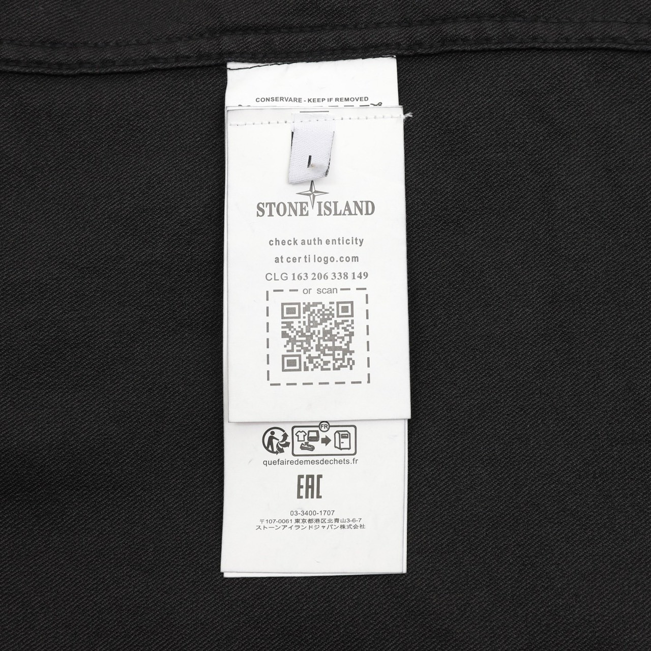 <p>Stone Island/石头岛 水洗重工工装外套(黑)</p>