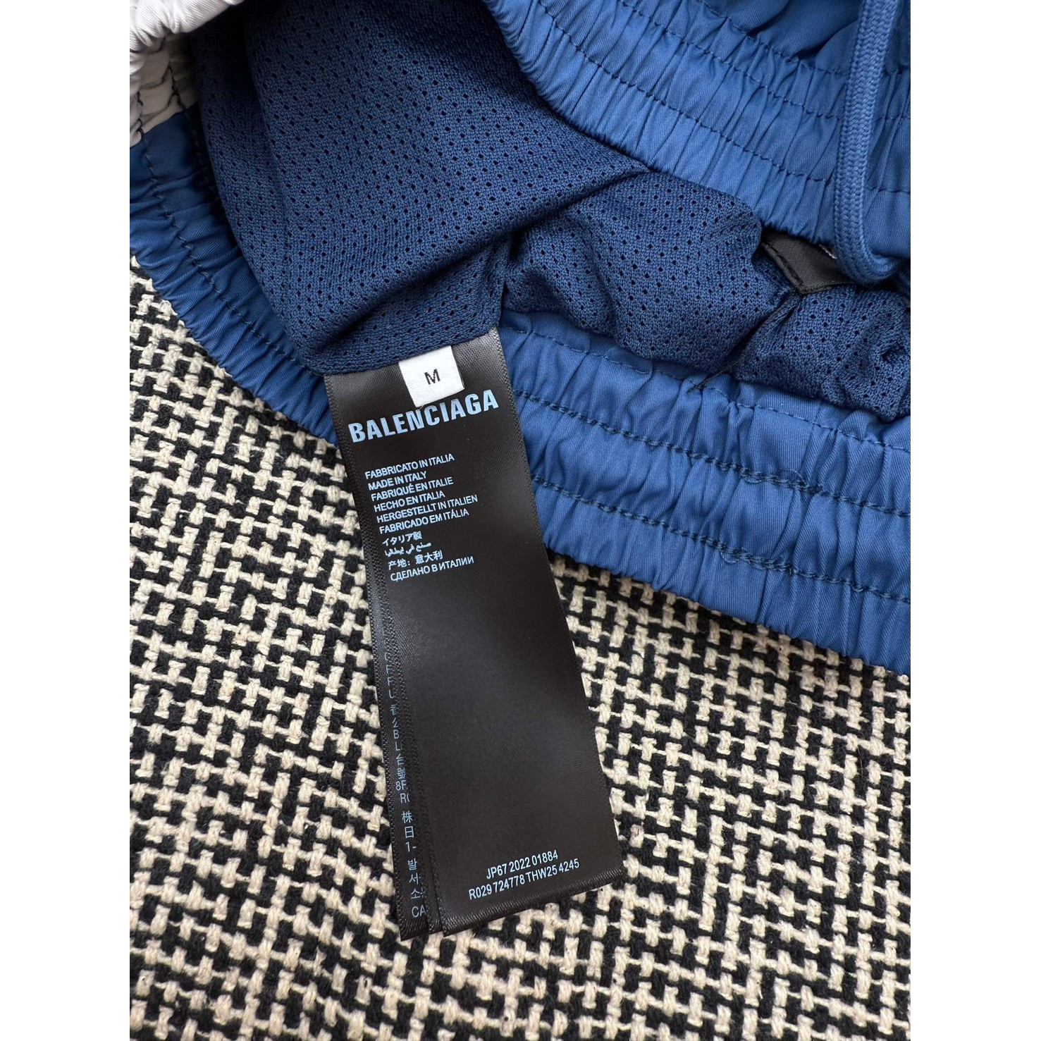 <p>Balenciaga 环圈字母刺绣撞色运动长裤(藍)</p>