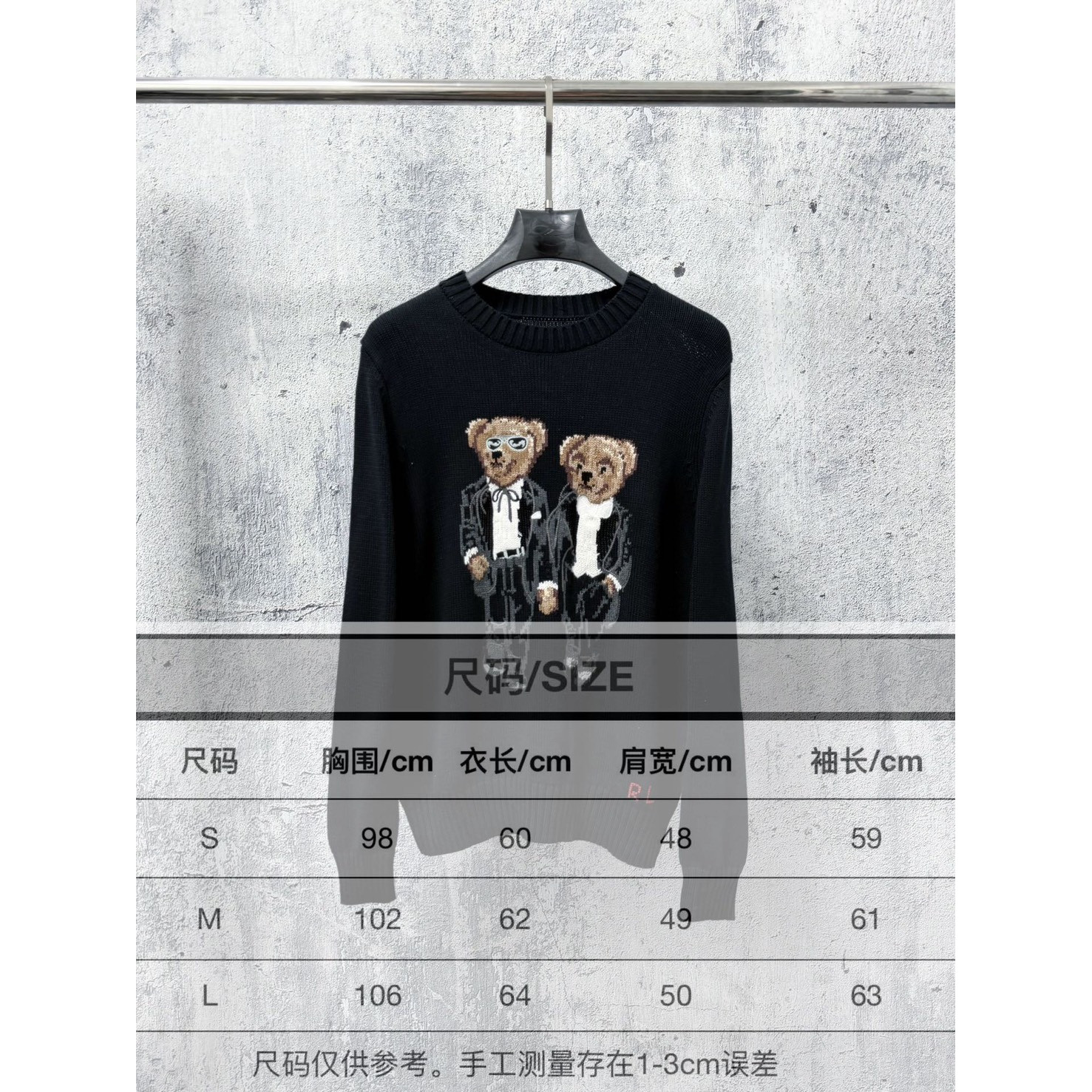 <p>Ralph Lauren 宽松版棉圆领针织衫(黑)</p>