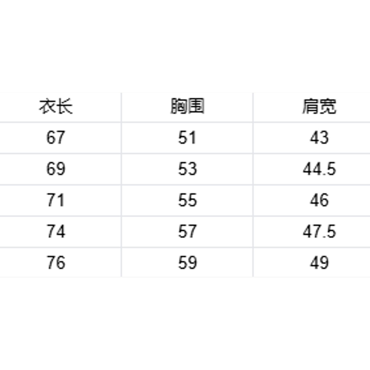 <p>DESCENTE 短袖T恤</p>