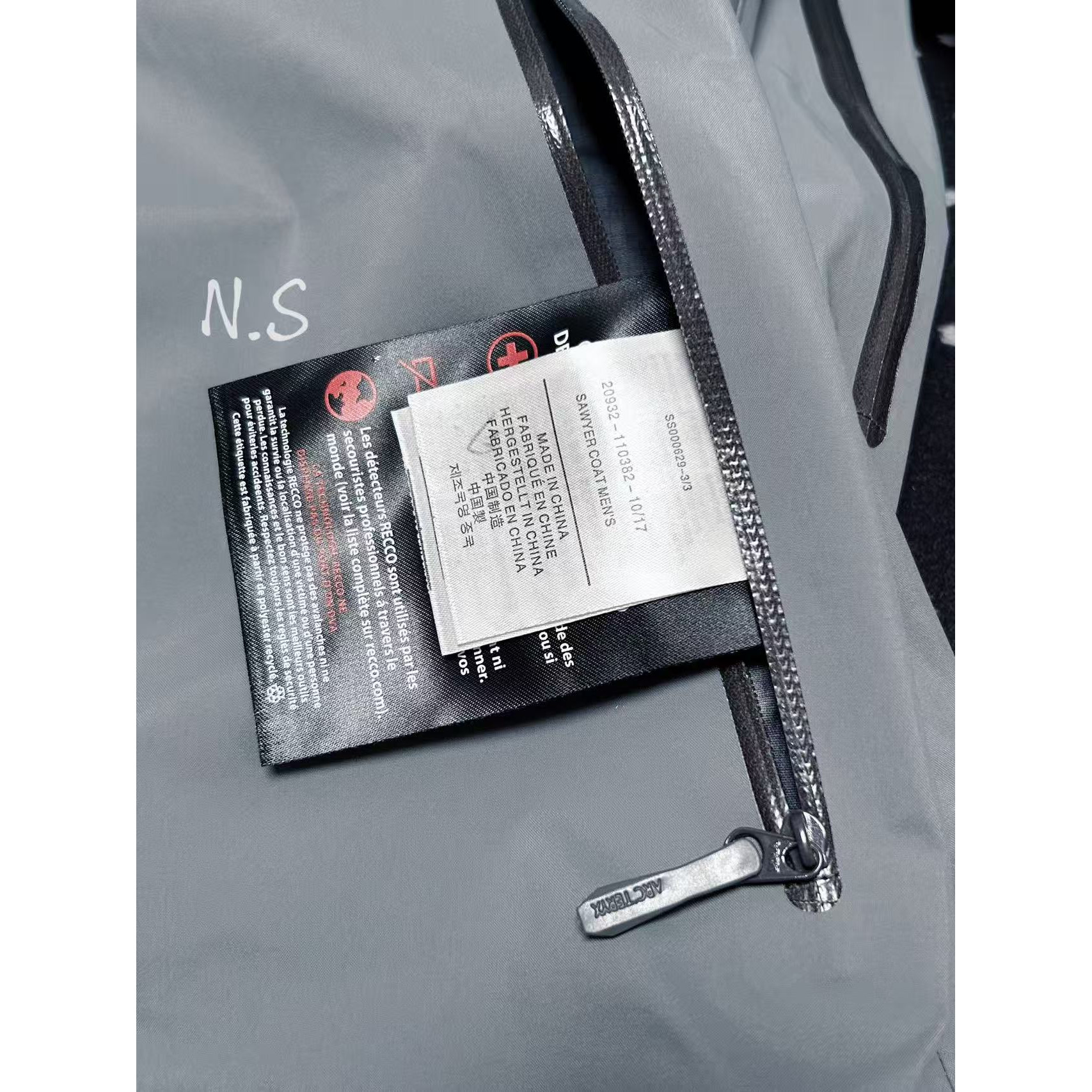 <p>Arc'teryx SL硬壳冲锋衣(空間灰)</p>