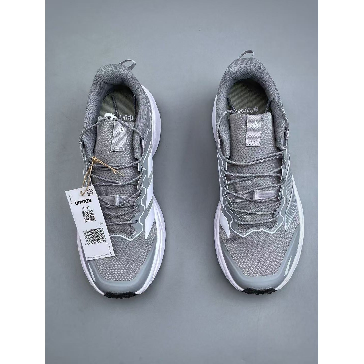 <p>Adidas Terrex Freehiker LT 运动跑步鞋(灰)</p>
