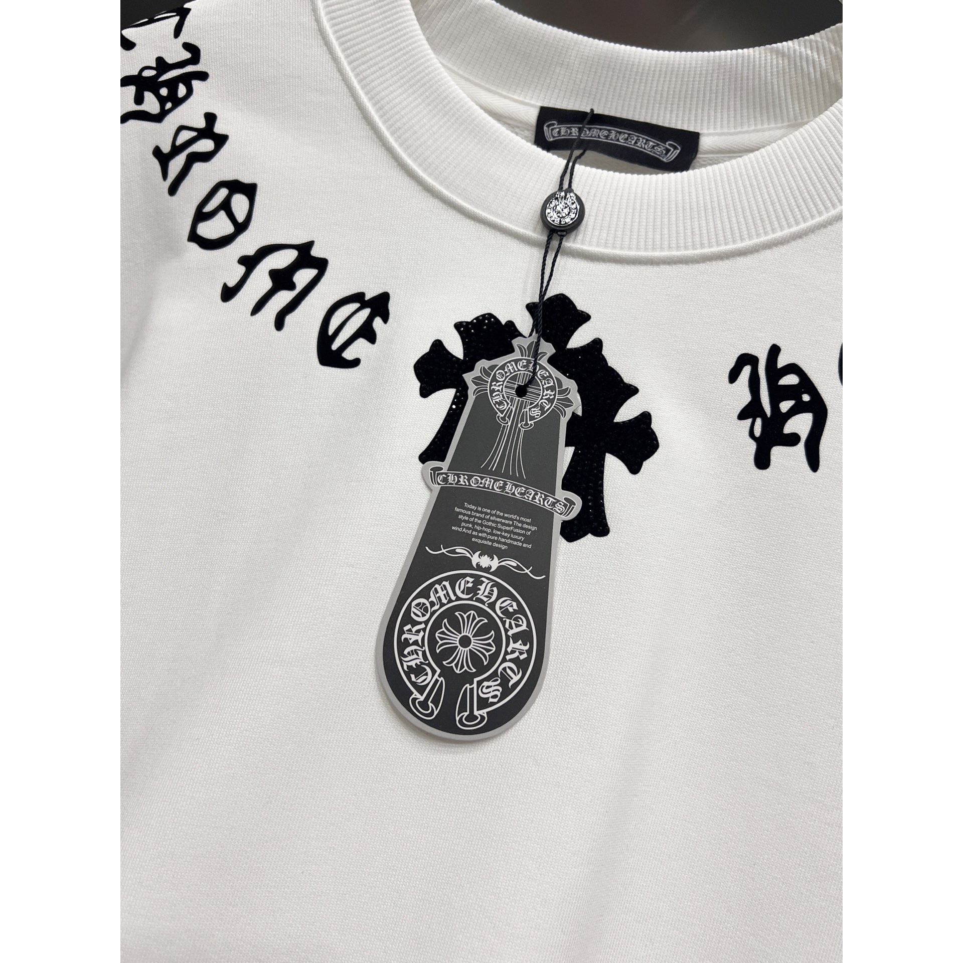 <p>CHROME HEARTS 圆领长袖卫衣(白)</p>