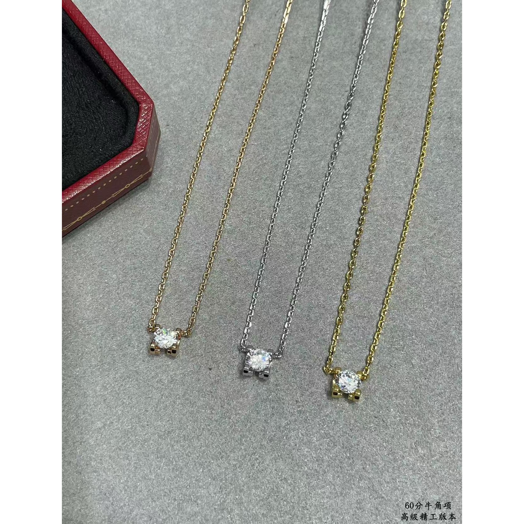 <p>CARTIER&nbsp;牛角项链</p>