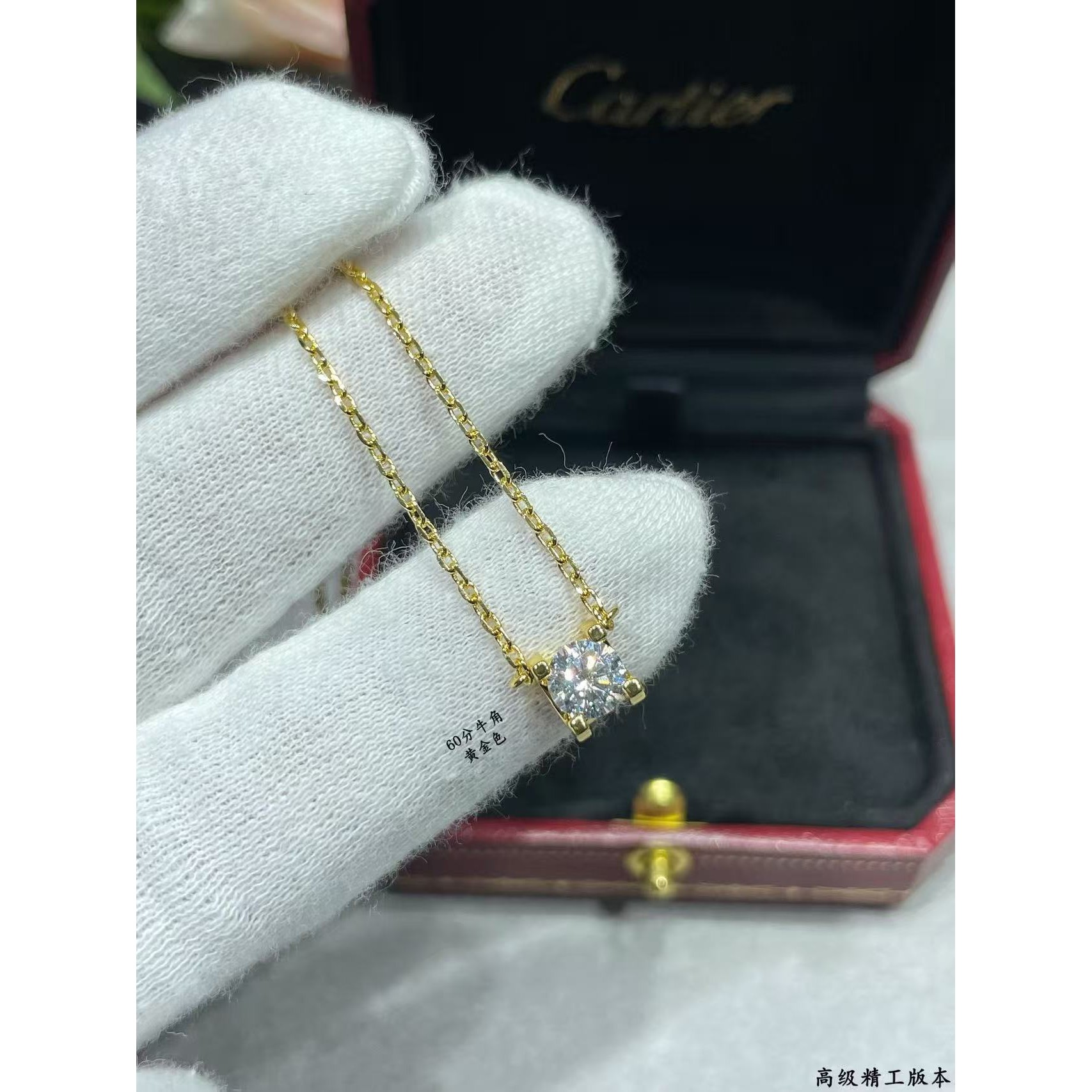 <p>CARTIER&nbsp;牛角项链</p>