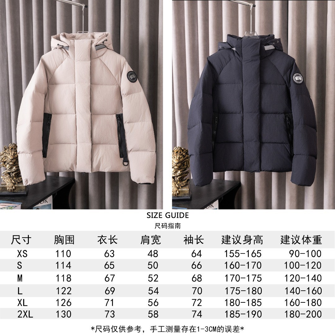 <p>Canada Goose Junction 黑标短款羽绒服(欧阳娜娜同款)(白色)</p>