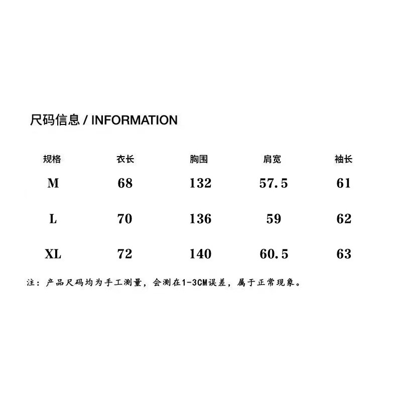 <p>Maison Margiela 撞色条纹加绒连帽卫衣(白)</p>