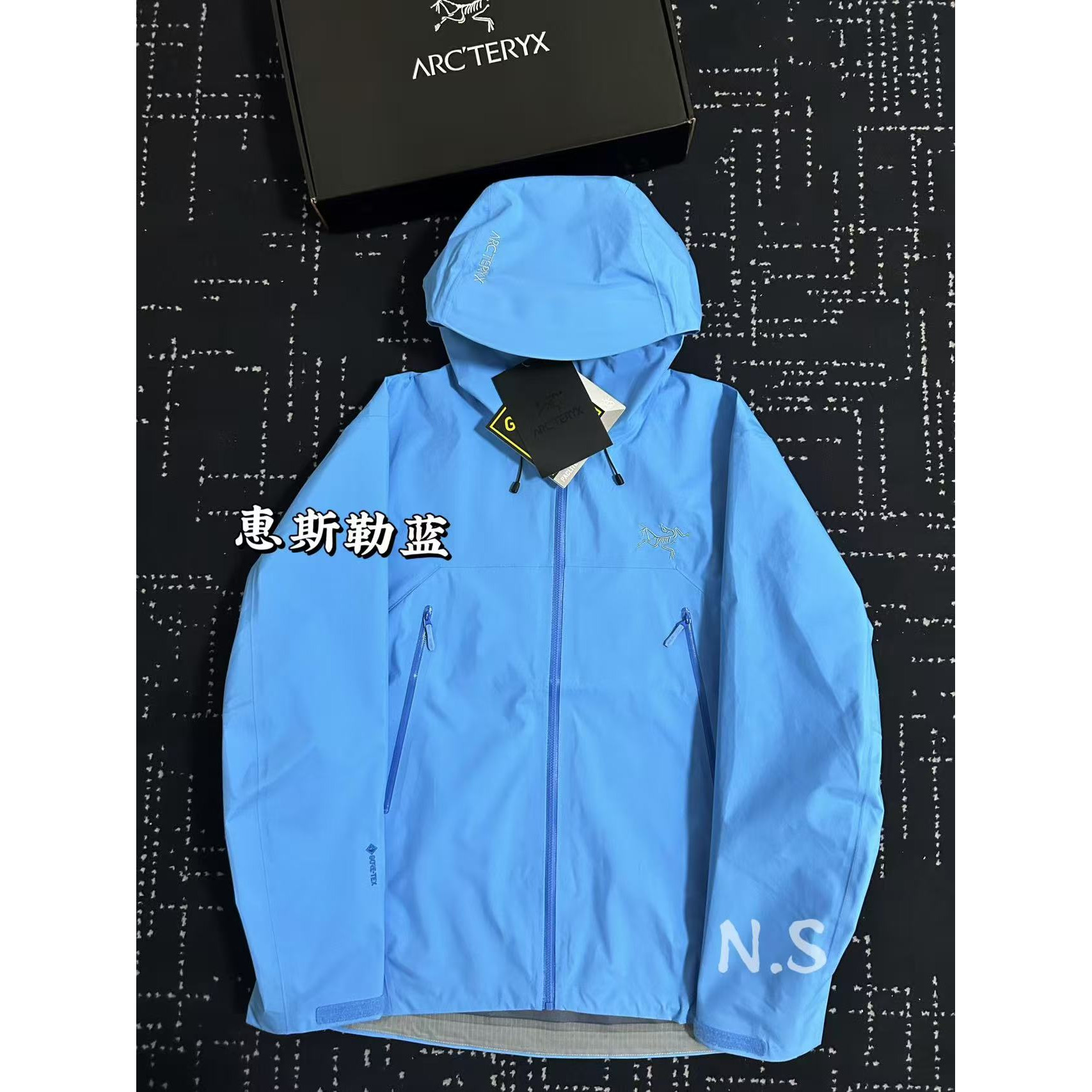 <p>Arc'teryx Beta系列 SL GORE-TEX 硬壳刺绣连帽防水防风透气冲锋衣 (惠斯勒蓝)</p>