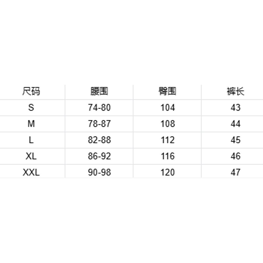 <p>DESCENTE 速乾短褲(綠色)</p>