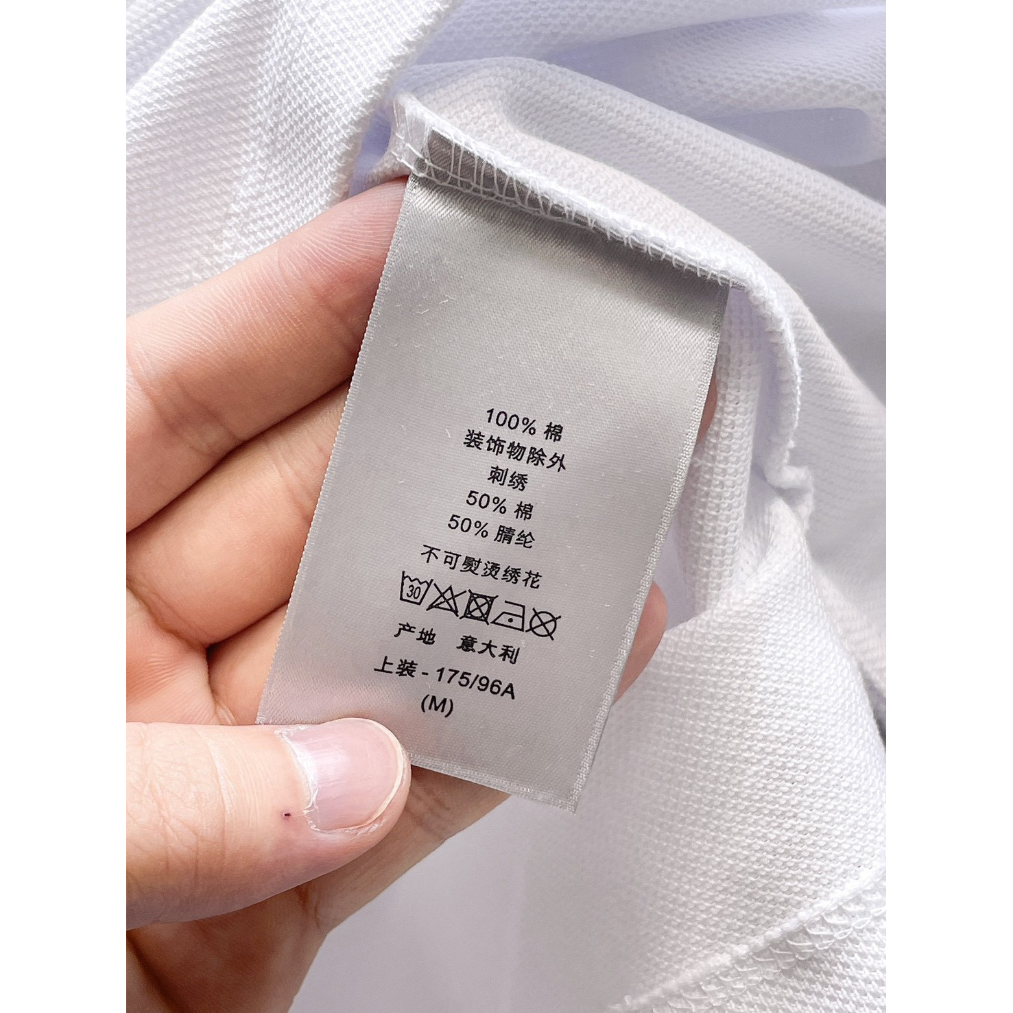 <p>DIOR&nbsp;短袖翻领polo衫(白)</p>