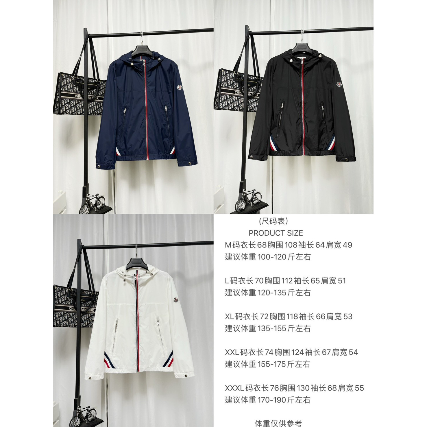 <p>Moncler 夹克外套</p>

<p>&nbsp;</p>