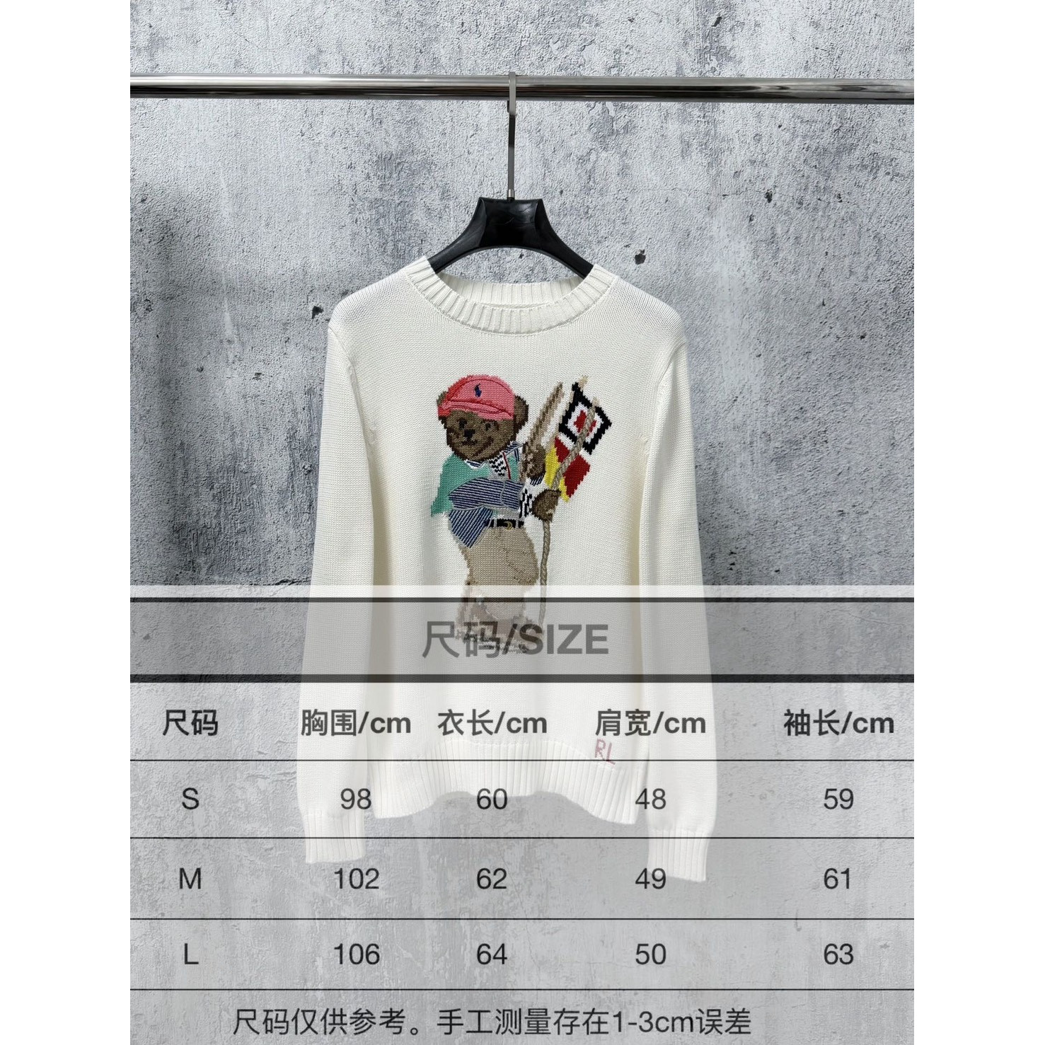 <p>Ralph Lauren 宽松版棉圆领针织衫(白)</p>