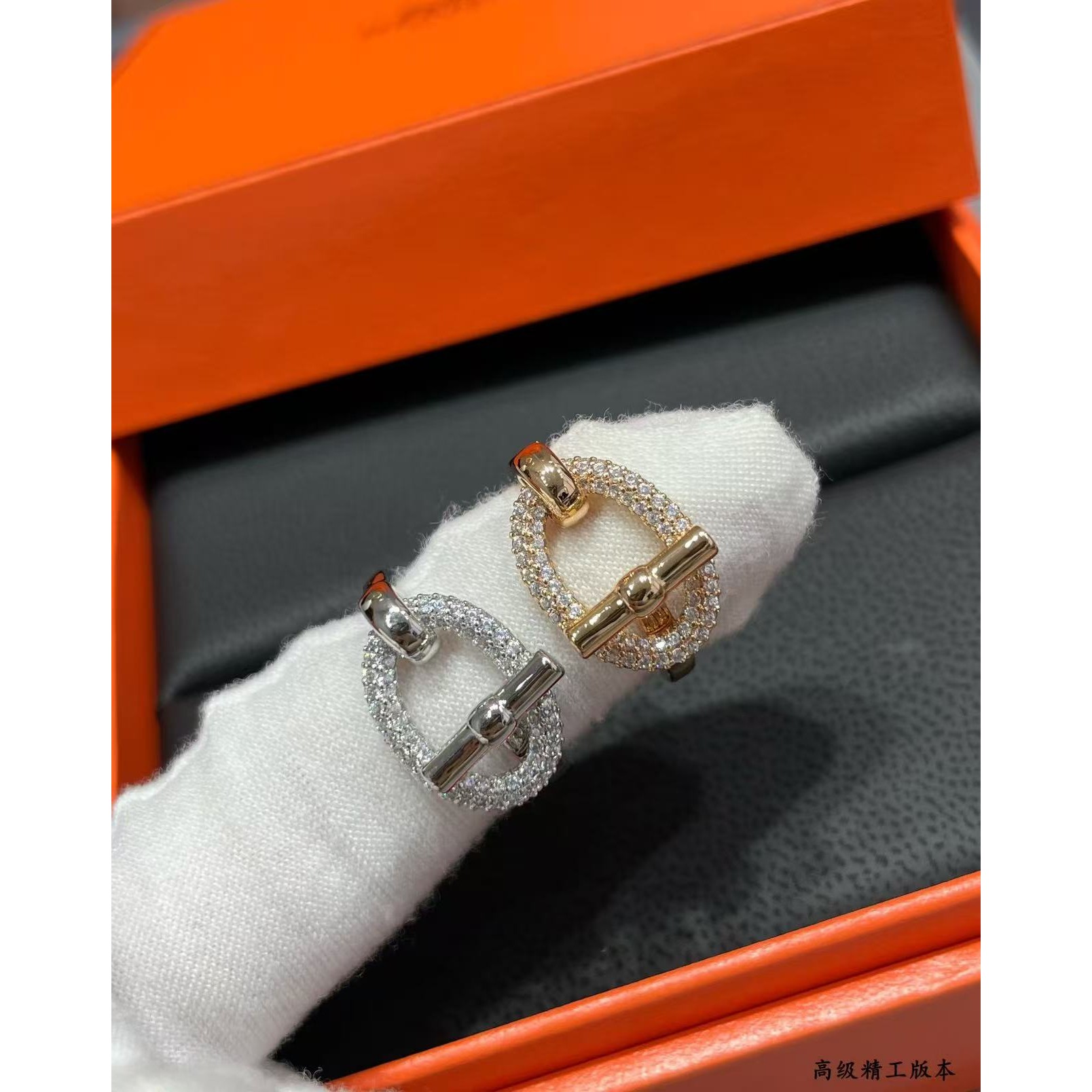 <p>HERMES&nbsp;椭圆OT戒指</p>
