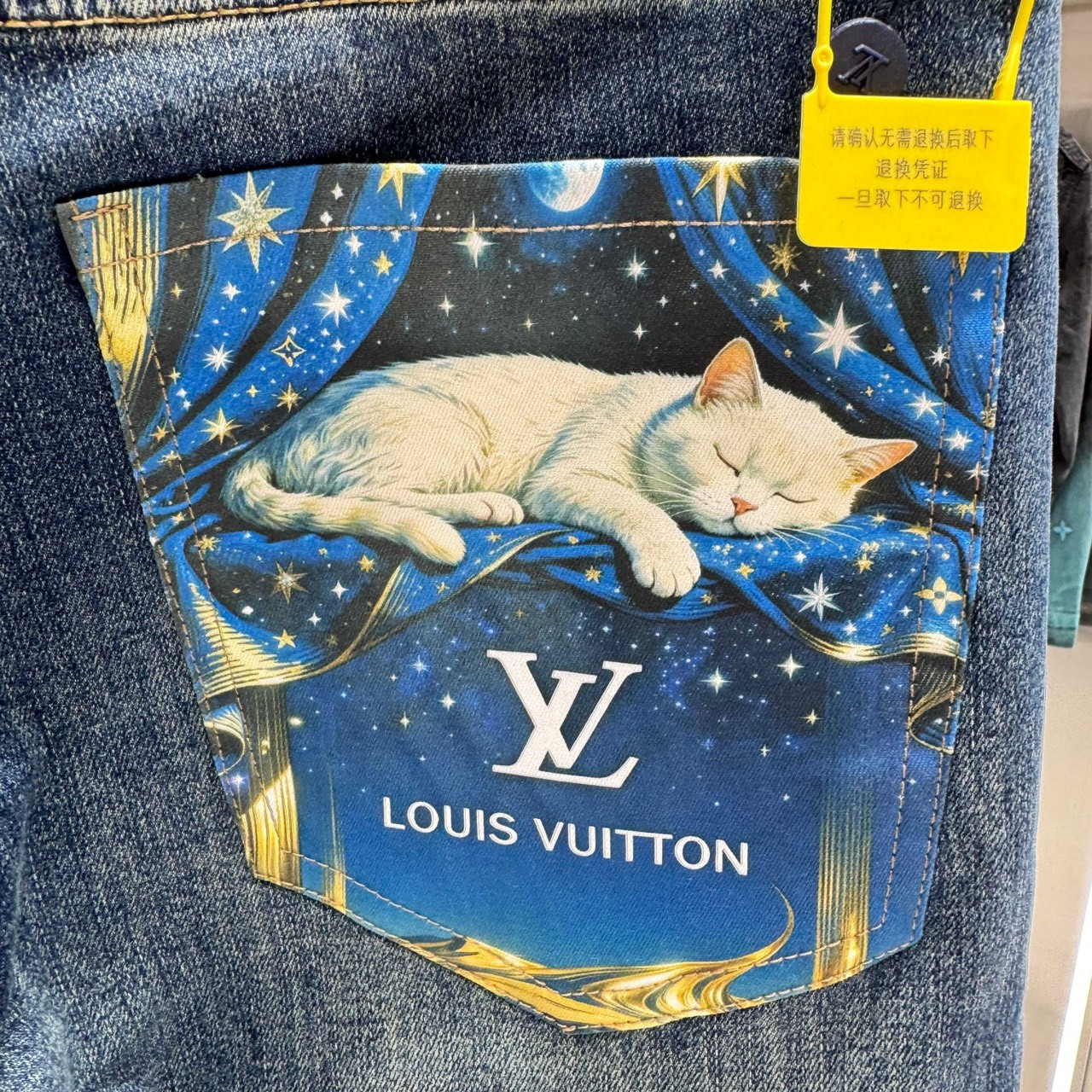 <p>LV 直筒牛仔裤(深蓝)</p>