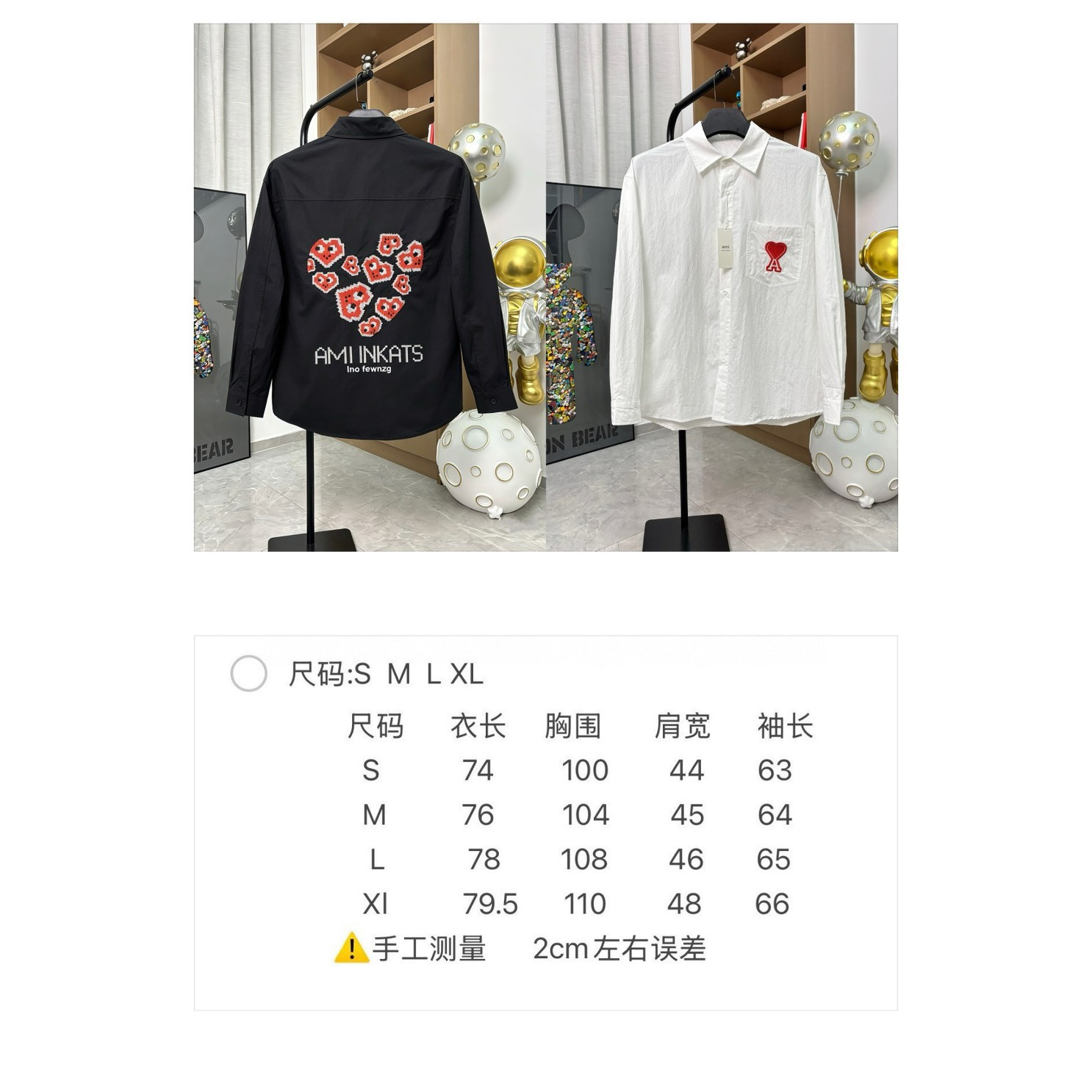 <p>AMIRI Paris 老钱风爱心刺绣亚麻锦棉百搭衬衫(DC401#)</p>