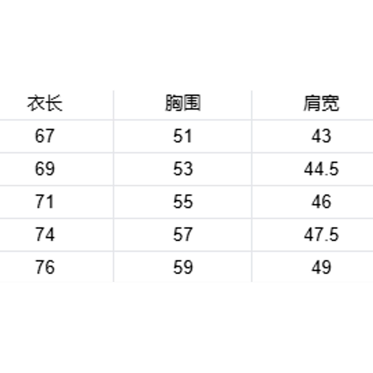 <p>DESCENTE 韓版短袖T恤</p>