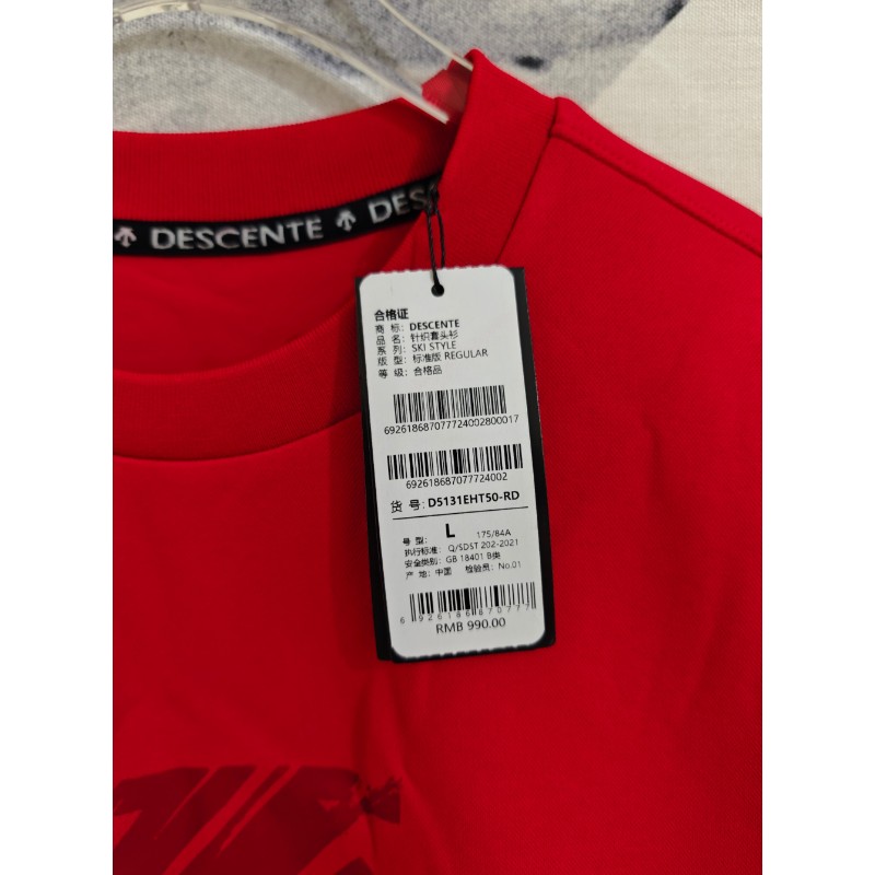 <p>DESCENTE 圓領長袖T恤</p>