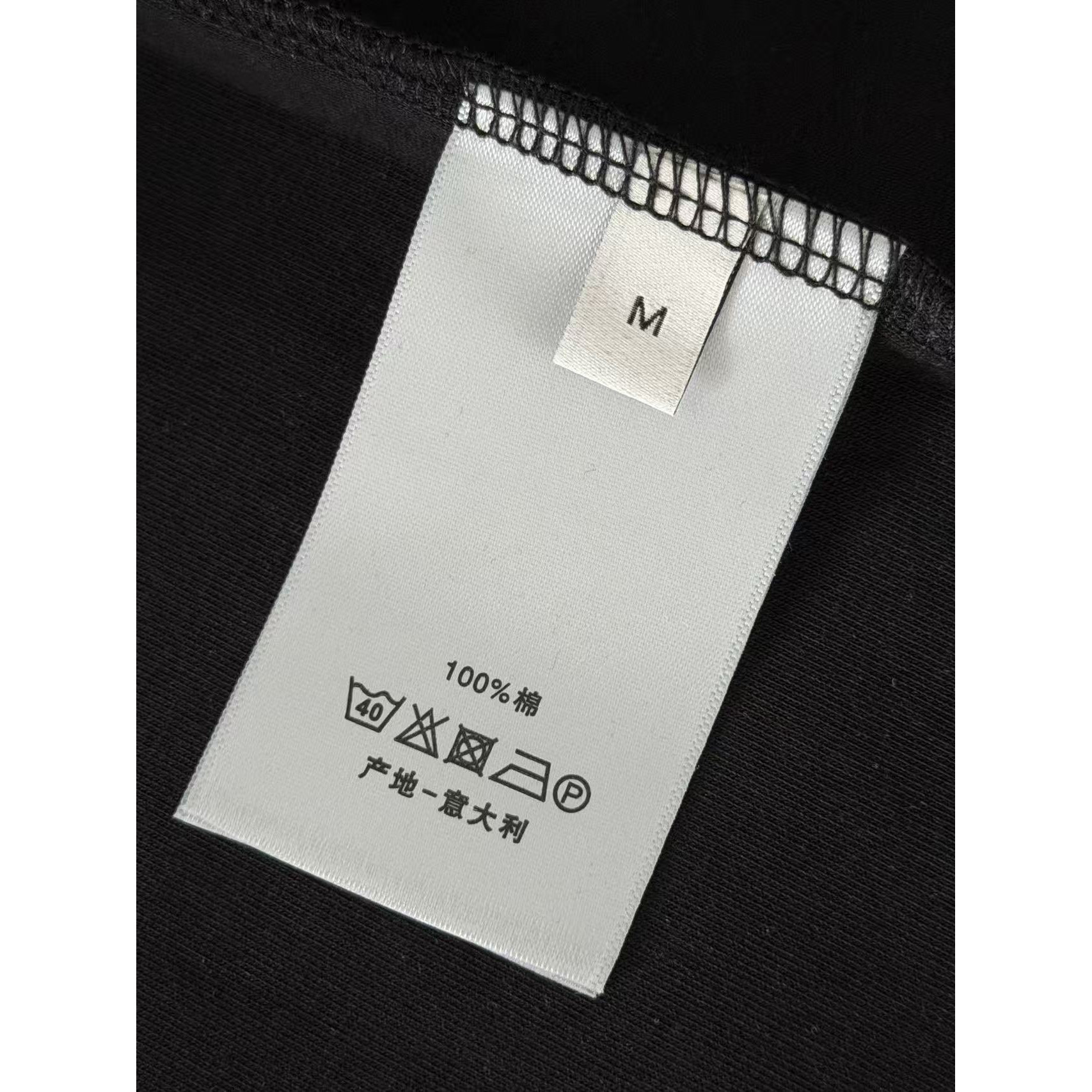 <p>DIOR 刺绣短袖T恤(黑)</p>