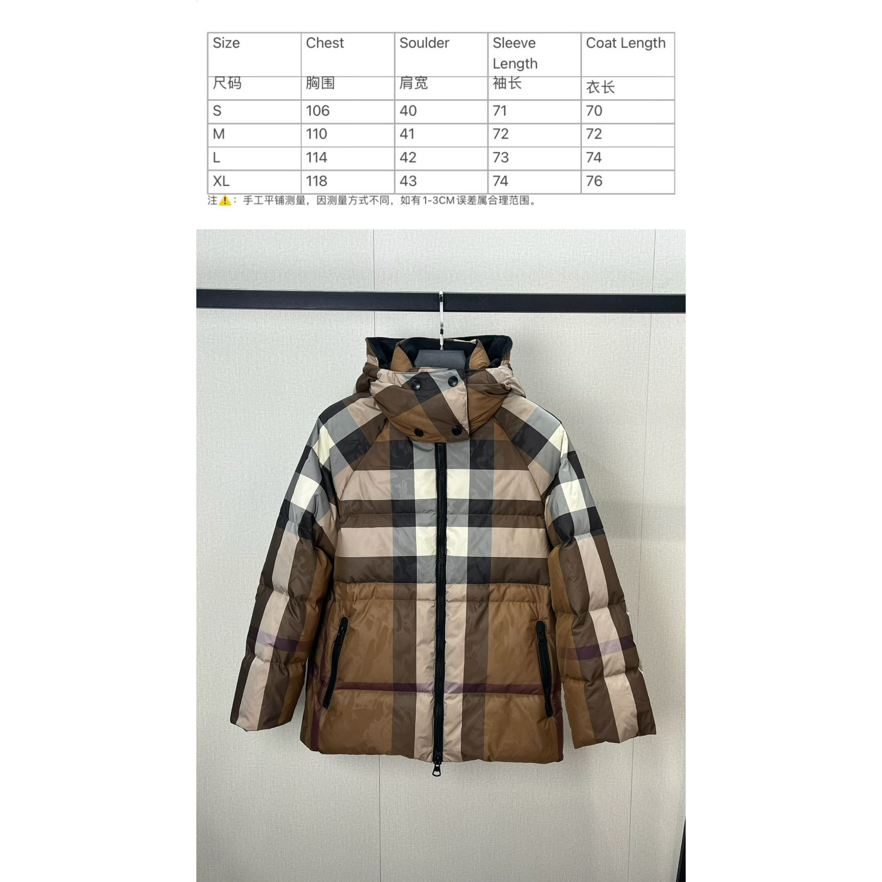 <p>BURBERRY 格纹女款羽绒服</p>